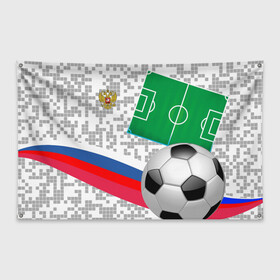 Флаг-баннер с принтом Русский футбол в Тюмени, 100% полиэстер | размер 67 х 109 см, плотность ткани — 95 г/м2; по краям флага есть четыре люверса для крепления | football | russia | sport | акинфеев | матч | россия | россия хорватия | россия чемпион | сборная россии | спорт | футбол