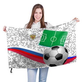 Флаг 3D с принтом Русский футбол в Тюмени, 100% полиэстер | плотность ткани — 95 г/м2, размер — 67 х 109 см. Принт наносится с одной стороны | football | russia | sport | акинфеев | матч | россия | россия хорватия | россия чемпион | сборная россии | спорт | футбол