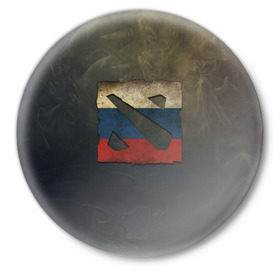 Значок с принтом Dota2 Russia в Тюмени,  металл | круглая форма, металлическая застежка в виде булавки | Тематика изображения на принте: 