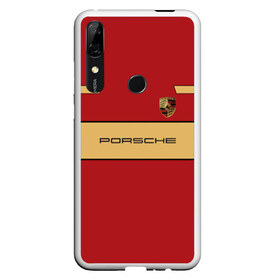 Чехол для Honor P Smart Z с принтом Porsche в Тюмени, Силикон | Область печати: задняя сторона чехла, без боковых панелей | 991 | ag | cayenne | macan | panamera | porsche | sport | volkswagen group | авто | автомобиль | знак | лого | машина | порсше | порш | порше | седан | символ | спорт | тачка | хэтчбек | эмблема