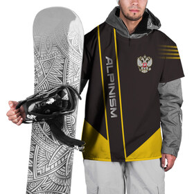 Накидка на куртку 3D с принтом Alpinism в Тюмени, 100% полиэстер |  | alpinism | climbing | extreme | mountaineering | sport | альпинизм | климбинг | надпись | скалодром | скалолаз | скалолазание | спорт | спортсмен | экстремал | экстремальный | экстрим