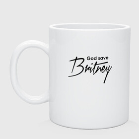 Кружка керамическая с принтом God save Britney в Тюмени, керамика | объем — 330 мл, диаметр — 80 мм. Принт наносится на бока кружки, можно сделать два разных изображения | Тематика изображения на принте: baby one more time | britney spears | oops | бритни спирс