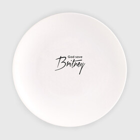 Тарелка с принтом God save Britney в Тюмени, фарфор | диаметр - 210 мм
диаметр для нанесения принта - 120 мм | Тематика изображения на принте: baby one more time | britney spears | oops | бритни спирс