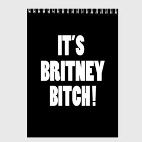 Скетчбук с принтом Its Britney Bitch в Тюмени, 100% бумага
 | 48 листов, плотность листов — 100 г/м2, плотность картонной обложки — 250 г/м2. Листы скреплены сверху удобной пружинной спиралью | baby one more time | britney spears | oops | бритни спирс