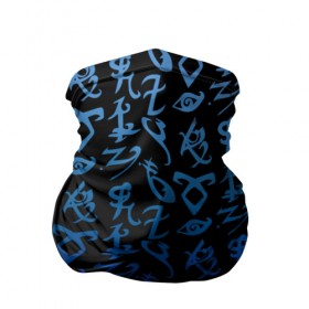 Бандана-труба 3D с принтом Blue runes в Тюмени, 100% полиэстер, ткань с особыми свойствами — Activecool | плотность 150‒180 г/м2; хорошо тянется, но сохраняет форму | freeform | shadowhunters | доминик шервуд | клэри фрэй | кэтрин макнамара | фэнтази
