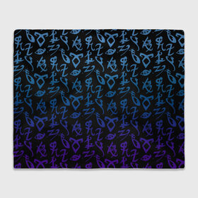 Плед 3D с принтом Blue runes в Тюмени, 100% полиэстер | закругленные углы, все края обработаны. Ткань не мнется и не растягивается | freeform | shadowhunters | доминик шервуд | клэри фрэй | кэтрин макнамара | фэнтази