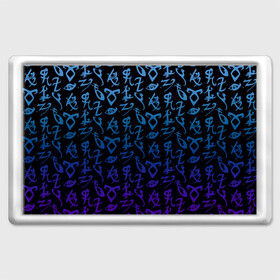 Магнит 45*70 с принтом Blue runes в Тюмени, Пластик | Размер: 78*52 мм; Размер печати: 70*45 | Тематика изображения на принте: freeform | shadowhunters | доминик шервуд | клэри фрэй | кэтрин макнамара | фэнтази