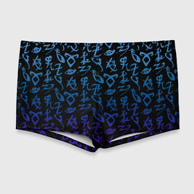 Мужские купальные плавки 3D с принтом Blue runes в Тюмени, Полиэстер 85%, Спандекс 15% |  | freeform | shadowhunters | доминик шервуд | клэри фрэй | кэтрин макнамара | фэнтази