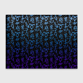 Обложка для студенческого билета с принтом Blue runes в Тюмени, натуральная кожа | Размер: 11*8 см; Печать на всей внешней стороне | Тематика изображения на принте: freeform | shadowhunters | доминик шервуд | клэри фрэй | кэтрин макнамара | фэнтази