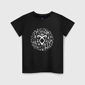 Детская футболка хлопок с принтом Shadowhunters руны в Тюмени, 100% хлопок | круглый вырез горловины, полуприлегающий силуэт, длина до линии бедер | freeform | shadowhunters | доминик шервуд | клэри фрэй | кэтрин макнамара | фэнтази