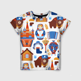 Детская футболка 3D с принтом Традиционный поп арт в Тюмени, 100% гипоаллергенный полиэфир | прямой крой, круглый вырез горловины, длина до линии бедер, чуть спущенное плечо, ткань немного тянется | pop art | style | балалайка | матрешка | медведь | поп арт | яркие | яркое