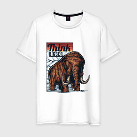 Мужская футболка хлопок с принтом Мамонт в Тюмени, 100% хлопок | прямой крой, круглый вырез горловины, длина до линии бедер, слегка спущенное плечо. | животные | мамонт | мамонты | слон | слоны