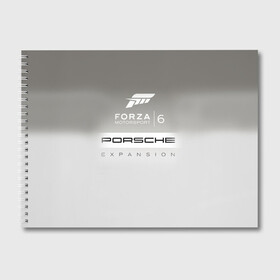 Альбом для рисования с принтом Forza Motorsport 6 в Тюмени, 100% бумага
 | матовая бумага, плотность 200 мг. | gear | top | авангард | вип | гонки | машина | офф | порше | сиквел | сила | скорость | спин