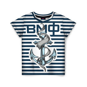 Детская футболка 3D с принтом Якорь ВМФ в Тюмени, 100% гипоаллергенный полиэфир | прямой крой, круглый вырез горловины, длина до линии бедер, чуть спущенное плечо, ткань немного тянется | Тематика изображения на принте: военно морской флот | тельняшка | флот