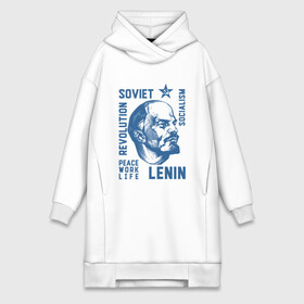 Платье-худи хлопок с принтом Ленин в Тюмени,  |  | lenin | revolution | soviet | star | ussr | звезда | ленин | мир труд май | о.м.с.к. | революция | советский союз | социализм | ссср