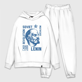 Мужской костюм хлопок OVERSIZE с принтом Ленин в Тюмени,  |  | lenin | revolution | soviet | star | ussr | звезда | ленин | мир труд май | о.м.с.к. | революция | советский союз | социализм | ссср