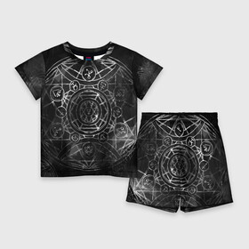 Детский костюм с шортами 3D с принтом Black Alchemy в Тюмени,  |  | alchemy | art | black | circles | design | lines | metal dark | runes | алхимия | арт | блэк метал | линии | метал | руны | черный