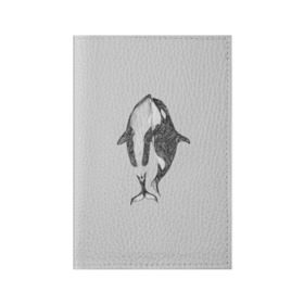Обложка для паспорта матовая кожа с принтом Киты в Тюмени, натуральная матовая кожа | размер 19,3 х 13,7 см; прозрачные пластиковые крепления | арт | касатка | касатки | кит | море | океан | рисунок | узор