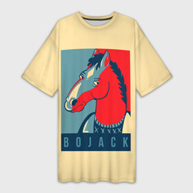 Платье-футболка 3D с принтом Конь БоДжек 2 в Тюмени,  |  | bojack | horesman | horseman | netflix | бо | боджек | ванда | джек | диана | конь | кэралин | лин | лошадь | нетфликс | пирс | сара | тод | тодд | чавез