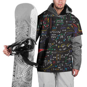 Накидка на куртку 3D с принтом Math в Тюмени, 100% полиэстер |  | Тематика изображения на принте: математика | наука | тригонометрия | уравнения | формулы | цифры