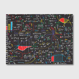 Альбом для рисования с принтом Math в Тюмени, 100% бумага
 | матовая бумага, плотность 200 мг. | Тематика изображения на принте: математика | наука | тригонометрия | уравнения | формулы | цифры