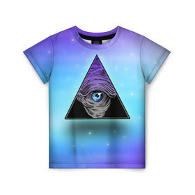 Детская футболка 3D с принтом Пирамида / Всевидящее око в Тюмени, 100% гипоаллергенный полиэфир | прямой крой, круглый вырез горловины, длина до линии бедер, чуть спущенное плечо, ткань немного тянется | Тематика изображения на принте: 