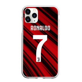 Чехол для iPhone 11 Pro Max матовый с принтом RONALDO JUVE SPORT в Тюмени, Силикон |  | club | cr7 | fc | football | ronaldo | sport | криштиану роналду | роналдо | спорт | фк | форма | футбольный клуб | ювентус