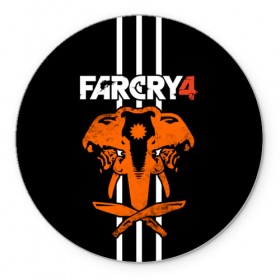 Коврик круглый с принтом Far Cry 4 в Тюмени, резина и полиэстер | круглая форма, изображение наносится на всю лицевую часть | action | far cry 4 | армия | гималаи | гирокоптер | мин | мир | открытый | франшиза | ховеркрафт | шутер