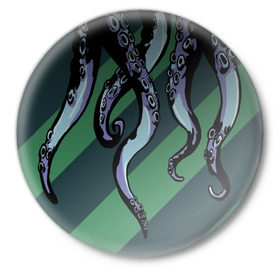 Значок с принтом Осьминог в Тюмени,  металл | круглая форма, металлическая застежка в виде булавки | Тематика изображения на принте: 