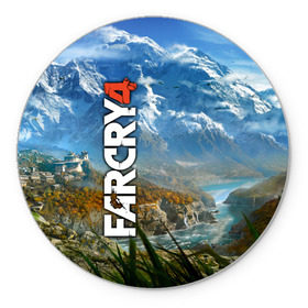 Коврик круглый с принтом Far Cry 4 в Тюмени, резина и полиэстер | круглая форма, изображение наносится на всю лицевую часть | action | far cry 4 | армия | гималаи | гирокоптер | мин | мир | открытый | франшиза | ховеркрафт | шутер