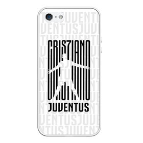 Чехол для iPhone 5/5S матовый с принтом RONALDO JUVE SPORT в Тюмени, Силикон | Область печати: задняя сторона чехла, без боковых панелей | club | cr7 | fc | football | ronaldo | sport | криштиану роналду | роналдо | спорт | фк | форма | футбольный клуб | ювентус