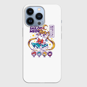 Чехол для iPhone 13 Pro с принтом Sailor Meow в Тюмени,  |  | Тематика изображения на принте: anime | cat | kawaii | sailor moon | аниме | каваи | кот котик | мультсериал | ностальгия | ретро | сейлор мун