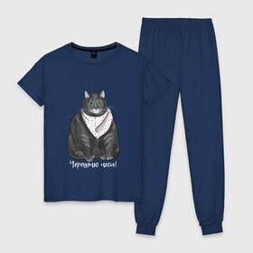 Женская пижама хлопок с принтом Голодный кот в Тюмени, 100% хлопок | брюки и футболка прямого кроя, без карманов, на брюках мягкая резинка на поясе и по низу штанин | еда | кот | кушать | мем | черешня