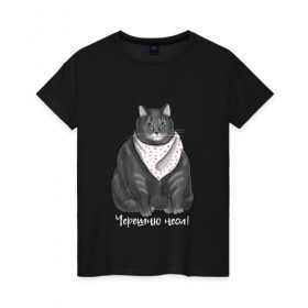 Женская футболка хлопок с принтом Голодный кот в Тюмени, 100% хлопок | прямой крой, круглый вырез горловины, длина до линии бедер, слегка спущенное плечо | еда | кот | кушать | мем | черешня