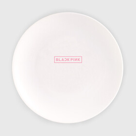 Тарелка с принтом BlackPink в Тюмени, фарфор | диаметр - 210 мм
диаметр для нанесения принта - 120 мм | Тематика изображения на принте: 