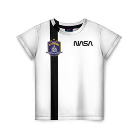 Детская футболка 3D с принтом NASA в Тюмени, 100% гипоаллергенный полиэфир | прямой крой, круглый вырез горловины, длина до линии бедер, чуть спущенное плечо, ткань немного тянется | shuttle | space | аполлон | галактика | джемини | космонав | космос | наса | скайлэб | сша | шаттл nasa