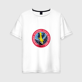 Женская футболка хлопок Oversize с принтом NASA Mission Insignia 1969 в Тюмени, 100% хлопок | свободный крой, круглый ворот, спущенный рукав, длина до линии бедер
 | administration | aeronautics | brand | logo | nasa | national | oldschool | space | usa | исследование | космос | лого | наса | национальное | олдскул | сша | управление