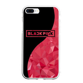 Чехол для iPhone 7Plus/8 Plus матовый с принтом BLACKPINK в Тюмени, Силикон | Область печати: задняя сторона чехла, без боковых панелей | Тематика изображения на принте: black  pink | blackpink | jennie | jisoo | k pop | lalisa | группа | инь янь | к поп | корейская группа | розовый | черный