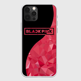 Чехол для iPhone 12 Pro Max с принтом BLACKPINK в Тюмени, Силикон |  | Тематика изображения на принте: black  pink | blackpink | jennie | jisoo | k pop | lalisa | группа | инь янь | к поп | корейская группа | розовый | черный