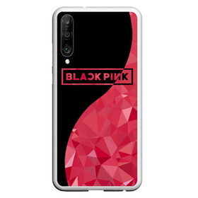 Чехол для Honor P30 с принтом BLACKPINK в Тюмени, Силикон | Область печати: задняя сторона чехла, без боковых панелей | Тематика изображения на принте: black  pink | blackpink | jennie | jisoo | k pop | lalisa | группа | инь янь | к поп | корейская группа | розовый | черный