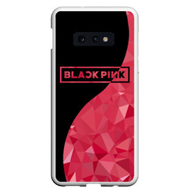 Чехол для Samsung S10E с принтом BLACKPINK в Тюмени, Силикон | Область печати: задняя сторона чехла, без боковых панелей | Тематика изображения на принте: black  pink | blackpink | jennie | jisoo | k pop | lalisa | группа | инь янь | к поп | корейская группа | розовый | черный