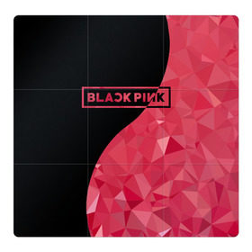 Магнитный плакат 3Х3 с принтом BLACKPINK в Тюмени, Полимерный материал с магнитным слоем | 9 деталей размером 9*9 см | black  pink | blackpink | jennie | jisoo | k pop | lalisa | группа | инь янь | к поп | корейская группа | розовый | черный