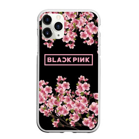 Чехол для iPhone 11 Pro Max матовый с принтом BlackPink sakura в Тюмени, Силикон |  | black  pink | blackpink | jennie | jisoo | k pop | lalisa | sakura | группа | к поп | корейская группа | розовый | сакура | черный