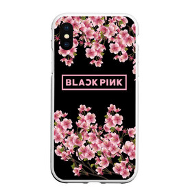Чехол для iPhone XS Max матовый с принтом BlackPink sakura в Тюмени, Силикон | Область печати: задняя сторона чехла, без боковых панелей | black  pink | blackpink | jennie | jisoo | k pop | lalisa | sakura | группа | к поп | корейская группа | розовый | сакура | черный