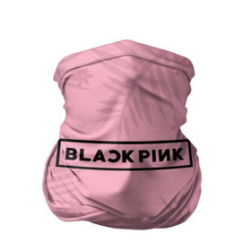 Бандана-труба 3D с принтом BlackPink в Тюмени, 100% полиэстер, ткань с особыми свойствами — Activecool | плотность 150‒180 г/м2; хорошо тянется, но сохраняет форму | black  pink | blackpink | flowers | jennie | jisoo | k pop | lalisa | sakura | группа | к поп | корейская группа | растения | розовый | сакура | цветы | черный