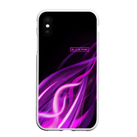 Чехол для iPhone XS Max матовый с принтом BlackPink в Тюмени, Силикон | Область печати: задняя сторона чехла, без боковых панелей | black  pink | blackpink | jennie | jisoo | k pop | lalisa | sakura | группа | к поп | корейская группа | розовый | сакура | черный