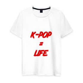 Мужская футболка хлопок с принтом K-POP = LIFE в Тюмени, 100% хлопок | прямой крой, круглый вырез горловины, длина до линии бедер, слегка спущенное плечо. | bts | j hope | jimin | jin | jungkook | k pop | rap monster | rapmon | suga | v | бтс | группа | корея