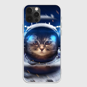 Чехол для iPhone 12 Pro Max с принтом КОТ АСТРОНАВТ в Тюмени, Силикон |  | astronaut | cat | space | животные | космос | кот | кот астронавт