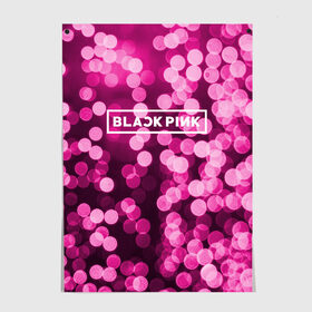 Постер с принтом BlackPink в Тюмени, 100% бумага
 | бумага, плотность 150 мг. Матовая, но за счет высокого коэффициента гладкости имеет небольшой блеск и дает на свету блики, но в отличии от глянцевой бумаги не покрыта лаком | black  pink | blackpink | flowers | jennie | jisoo | k pop | lalisa | sakura | группа | к поп | корейская группа | растения | розовый | сакура | цветы | черный