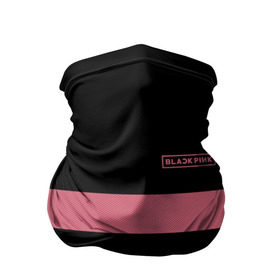 Бандана-труба 3D с принтом BlackPink в Тюмени, 100% полиэстер, ткань с особыми свойствами — Activecool | плотность 150‒180 г/м2; хорошо тянется, но сохраняет форму | black  pink | blackpink | jennie | jisoo | k pop | lalisa | группа | к поп | корейская группа | розовый | черный